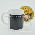 white mug with black patch for color change -yiwu factory